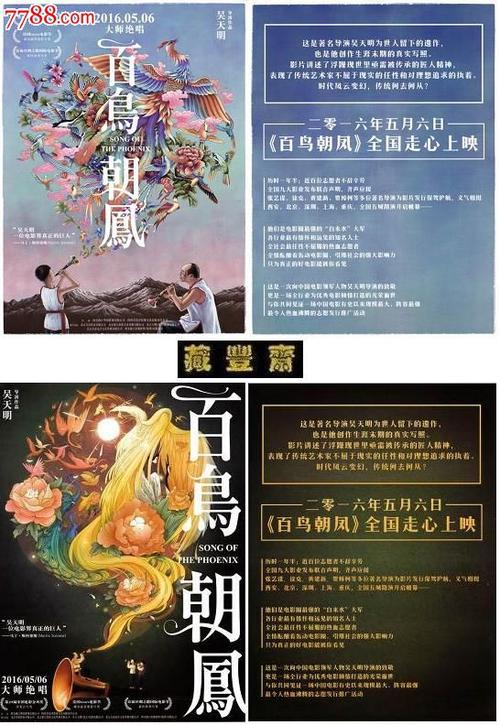 做个新墨西哥州结婚证
